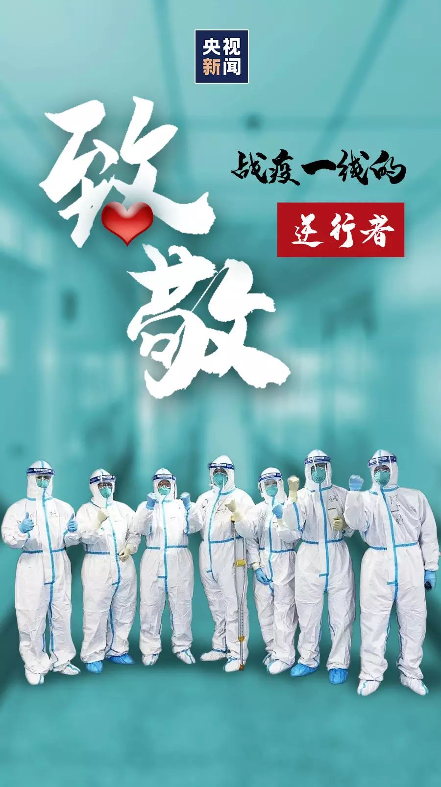 ��^����һ��(xi��n)�İ�����ʹ���¾�