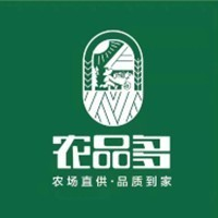 农品多标识