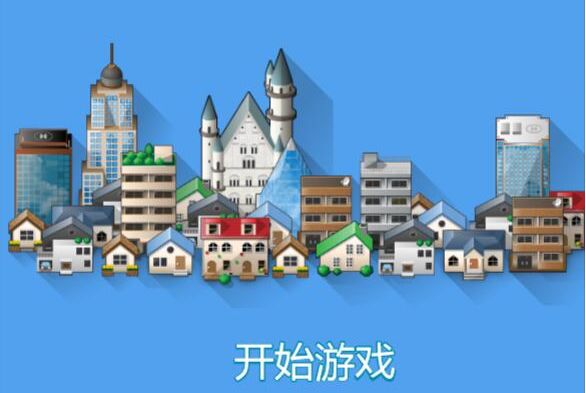 分享八款经典HTML5小游戏源码