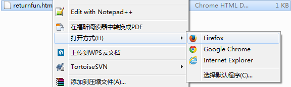 分享八款经典HTML5小游戏源码