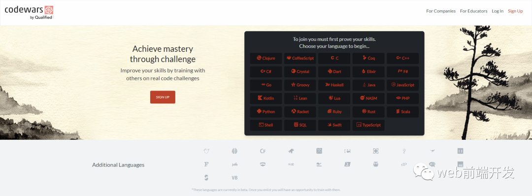 10 个免费学习编程的最佳网站