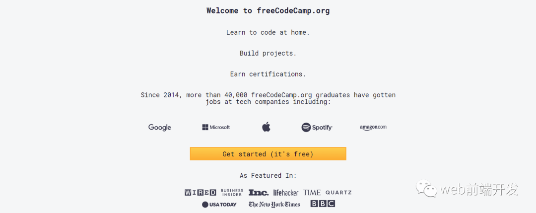 10 个免费学习编程的最佳网站