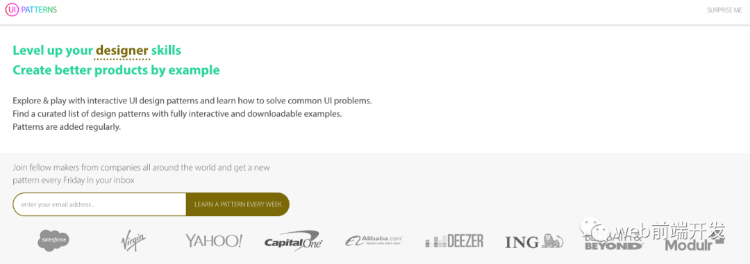 45个实用的前端开发工具汇总