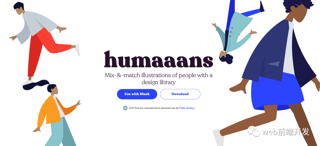 45个实用的前端开发工具汇总