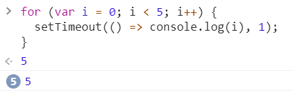 11个棘手的JavaScript面试题 