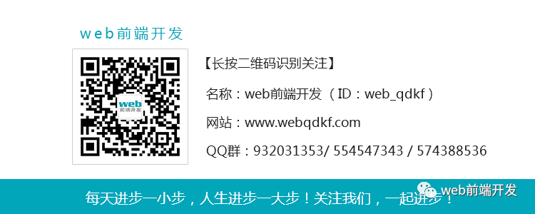 【前端面试题】—18道有关混合开发的面试题(附答案)2 【前端面试题】—18道有关混合开发的面试题(附答案)