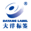 陕西大洋标签印刷有限公司