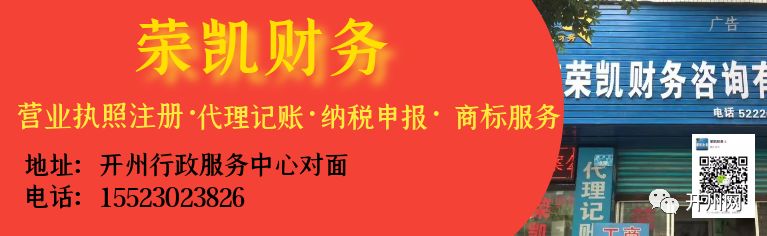 无锡教育网中考查分_重庆中考查分网_重庆2017中考查分时间