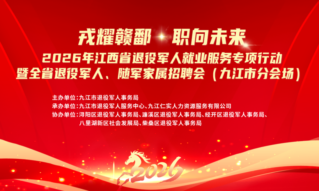 微信图片_20260317164205_18_89.png