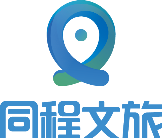 同程旅行