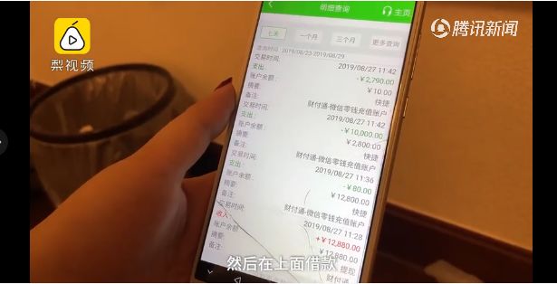 大数据黑产要一波团灭了：爬虫玩得好，监狱进得早