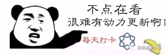 仿传奇单机版攻略大全,仿传奇单机手游