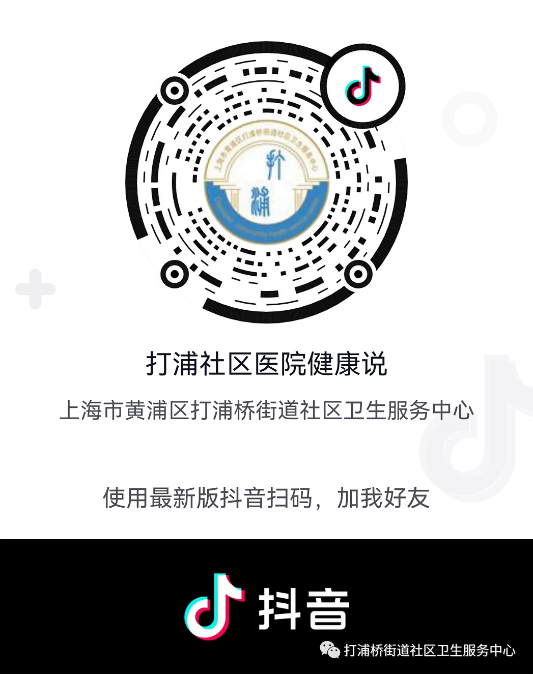 悬吊训练系统 怎么装阿圈科普系列之——康复科新武器“SET”悬吊训练系统_https://www.jmylbn.com_新闻资讯_第27张