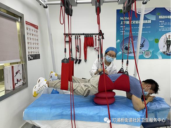 悬吊训练系统 怎么装阿圈科普系列之——康复科新武器“SET”悬吊训练系统_https://www.jmylbn.com_新闻资讯_第18张