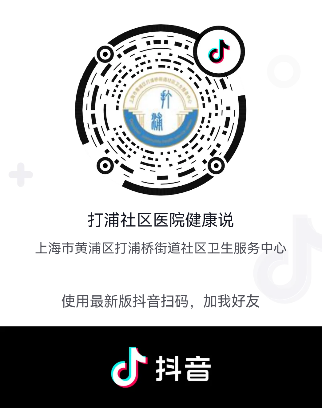 vsd引流器怎么连接田医生的外科笔记 ｜ 伤口愈合的“黑科技”：一文读懂负压封闭引流（VSD）_https://www.jmylbn.com_新闻资讯_第18张