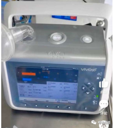 什么是有创呼吸机网红用的呼吸机——被忽视的无创呼吸机做有创通气_https://www.jmylbn.com_新闻资讯_第4张