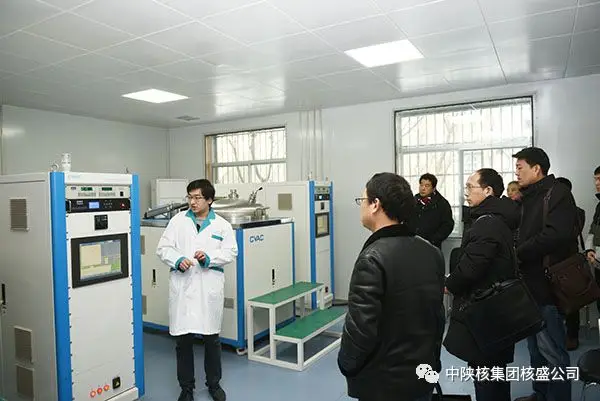 核盛公司一行参加陕西省可控中子源工程技术研究中心揭牌仪式 核盛公司一行参加陕西省可控中子源工程技术研究中心揭牌仪式