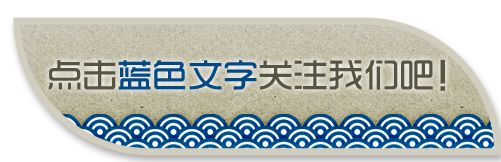 日本科技文化動漫體驗之旅 動漫 第2張