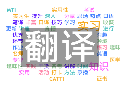 译国译民翻译公司_译国译民翻译公司官网_译国译民翻译公司简介