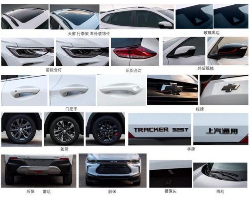 2019上海車展揭幕期近  Q3/RAV4/軒逸等熱門家用車值得關懷 汽車 第44張