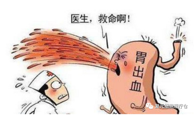 什么理疗仪器治胃病吃饭前后肚子痛？可能是虚寒，老胃病？_https://www.jmylbn.com_新闻资讯_第5张