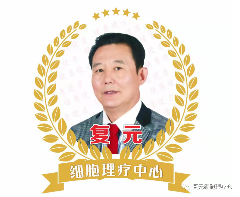 什么理疗仪器治胃病吃饭前后肚子痛？可能是虚寒，老胃病？_https://www.jmylbn.com_新闻资讯_第1张