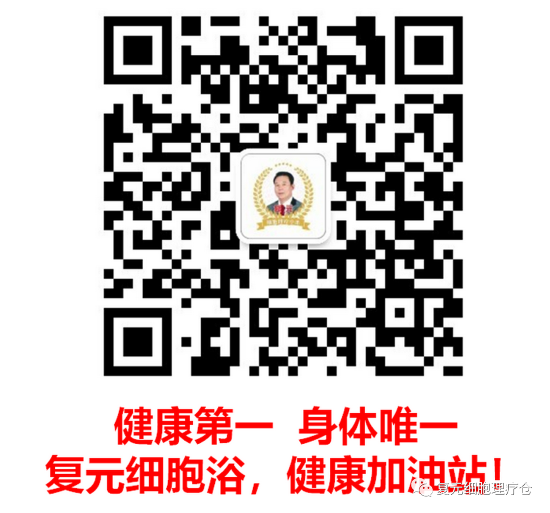 什么理疗仪器治胃病吃饭前后肚子痛？可能是虚寒，老胃病？_https://www.jmylbn.com_新闻资讯_第6张