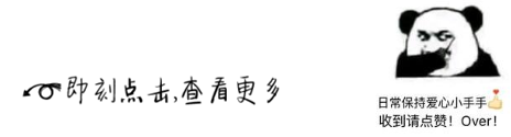 2000年前的雕塑中出現電腦，飛機上30多人穿越，時空旅行或真的存在？ 科技 第7張