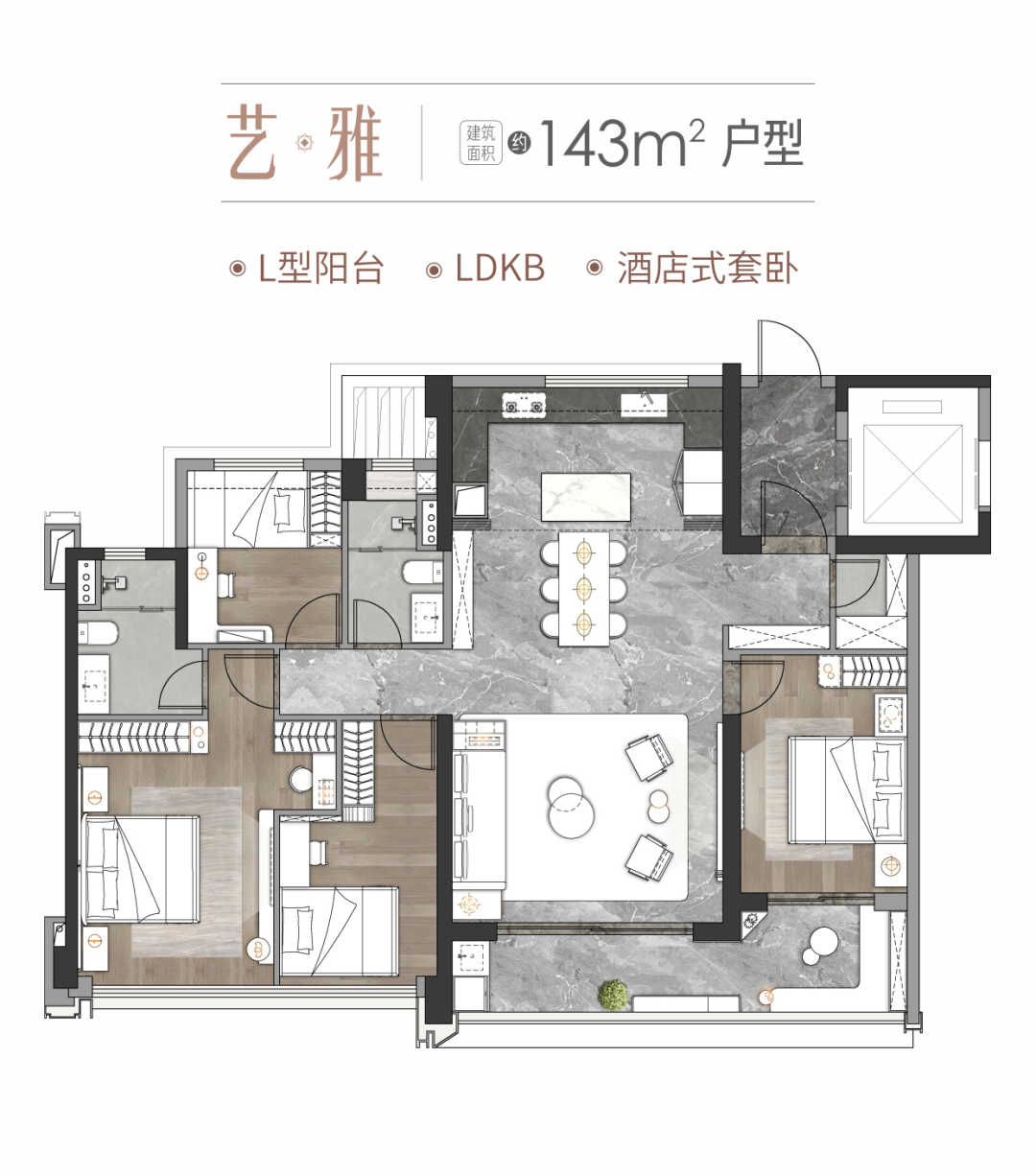 白云山旁！中海麓府即将开盘，*低或有6万+？