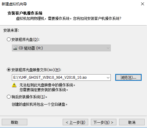 有了它後老電腦性能飆升，居然還能暢玩虛擬機WIN10系統 科技 第7張