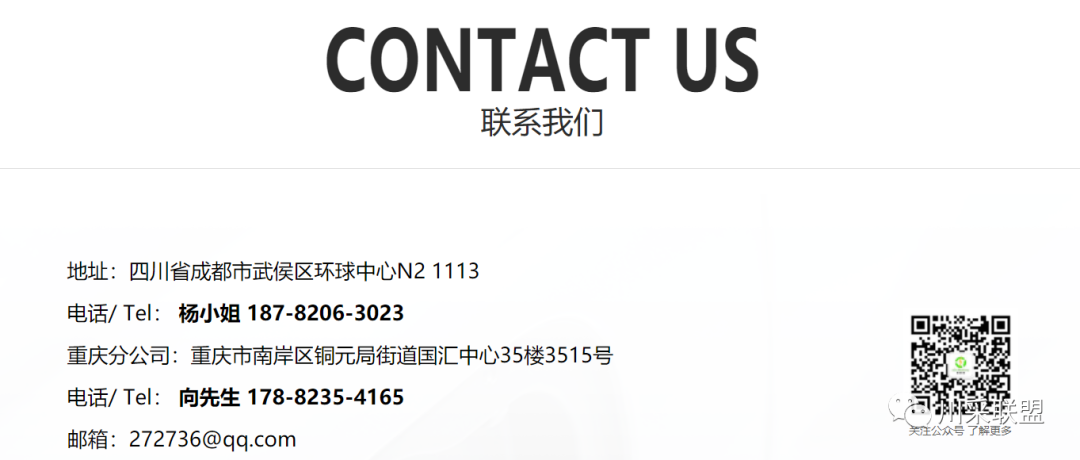 图片关键词 图片关键词