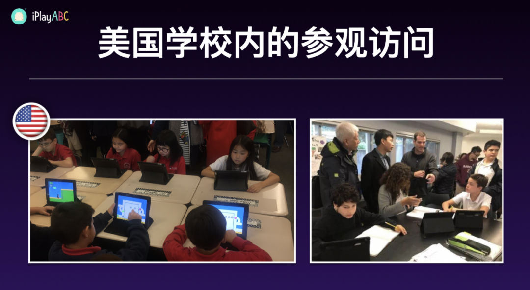 木醋酸作用供应,木醋酸作用商_商志英语_供应商英语