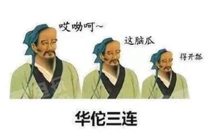 咖啡店创业项目的理由 我想做生意之文艺青年们咖啡馆的美好愿望