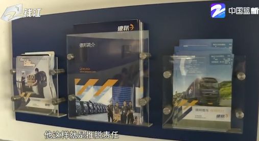 德邦物流到新疆运费_德邦运费价格表_德邦运费查询