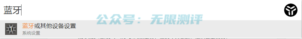分享一款能碾压 Everything 的免费软件「uTools」超强工具箱(图2) 分享一款能碾压 Everything 的免费软件「uTools」超强工具箱(图2)