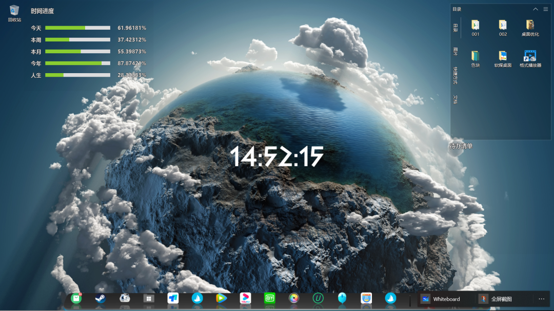 分享几个美观、免费的高清壁纸网站,内含Wallpaper Engine等(图2) 分享几个美观、免费的高清壁纸网站,内含Wallpaper Engine等(图2)