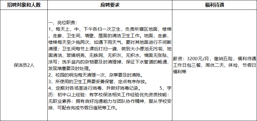 ae711482873ebaff53f9f7a448a2b937.png