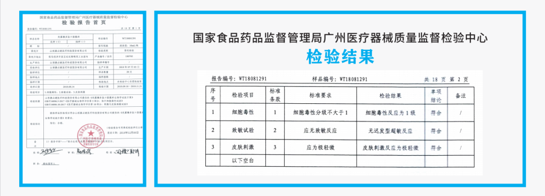 口腔敷料要怎么用破局！百万放化疗患者诉求，这款耗材火了！_https://www.jmylbn.com_新闻资讯_第12张
