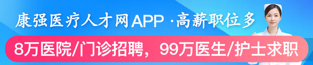 医院器械怎么管理不容忽视！医院设备日常管理的10点注意、6点方案！_https://www.jmylbn.com_新闻资讯_第1张