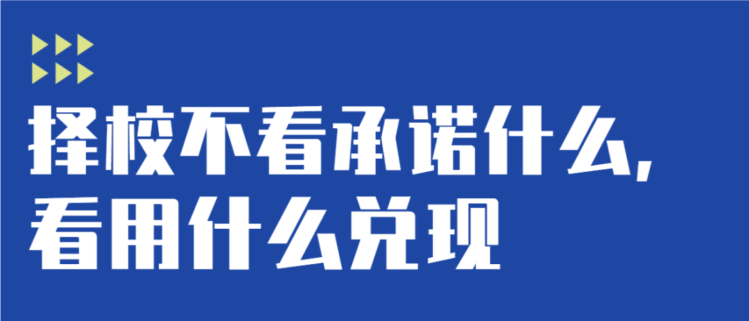 3副本_副本_副本_实验室人才招募计划招聘科技研究手机海报.png