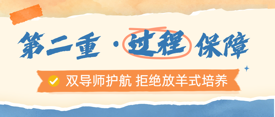 副本_撕纸风家庭教育课程宣传公众号首图.png