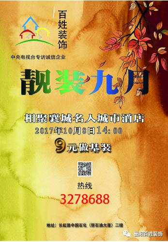 書(shū)房裝修效果_美式田園書(shū)房裝修效果圖_美式書(shū)房裝修效果圖