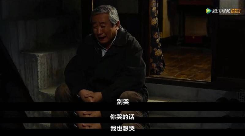 豆瓣 90 高分电影虐哭千万人：最好的爱情，是你对我讲义气