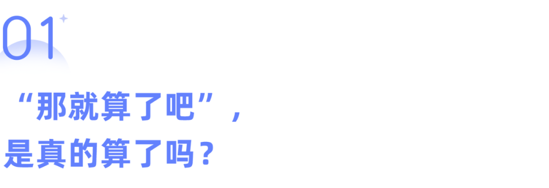 建议长期低能量的人：试试这4件成本极低，但可以提高能量的小事