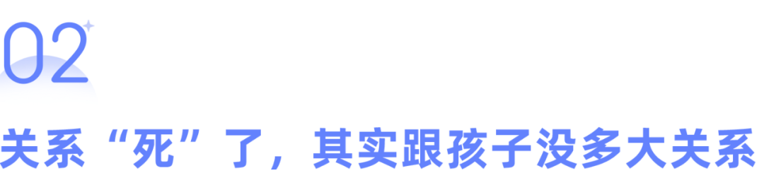 不喜欢小孩的人生孩子后的心态变化