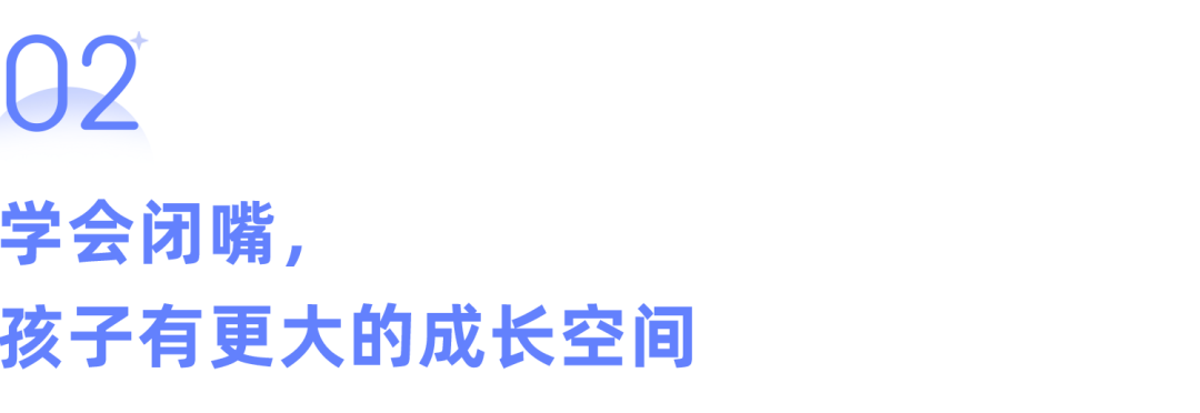 优质回答经验领域的问题_优质回答的标准是什么_领域优质回答经验