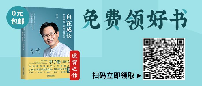 成年人的性与爱，一定要小心这 3 个心理陷阱