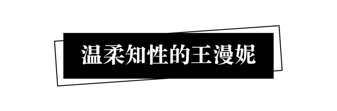 袁泉、寧靜、Baby都沉迷的寶藏珠寶，太好買了！！！ 時尚 第4張