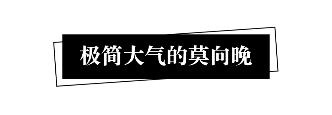 袁泉、寧靜、Baby都沉迷的寶藏珠寶，太好買了！！！ 時尚 第9張