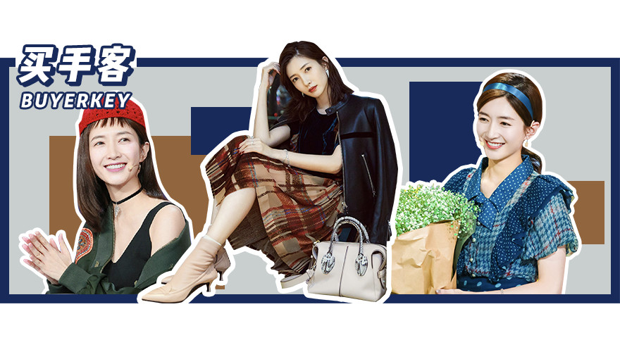 江疏影衣品爆发起来，连奥黛丽.赫本都敢cos了！